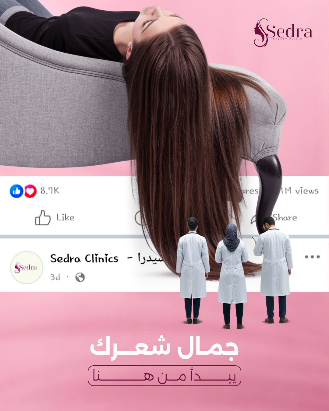 Design 1-1